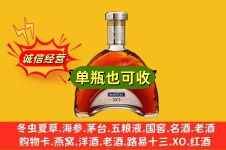 贵德县诚信回收拱桥